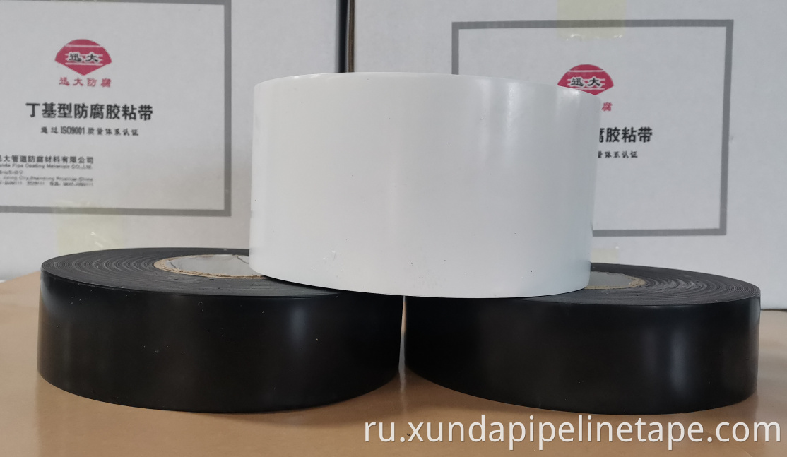 XUNDA Pipe Wrapping Tape